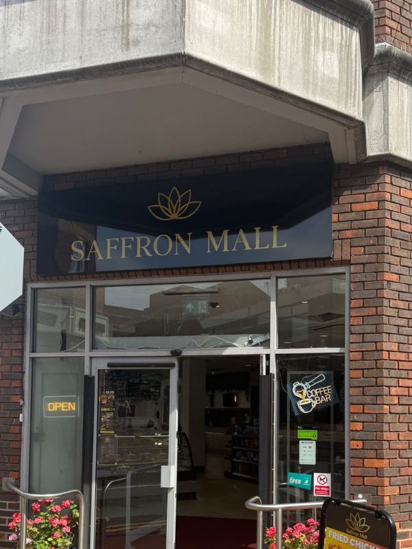 Saffron Mall storefront on Mill Street, Macclesfield